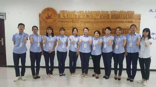 娜 是真的不一样