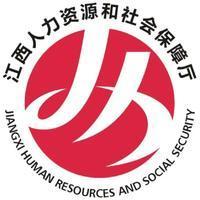 江西人力资源和社会保障LOGO设计征集活动入围作品