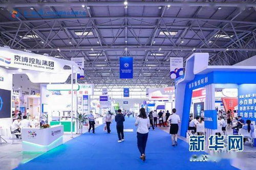 全国人力资源服务业成果产品展示会在渝举办