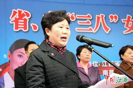 江西省市女性专场招聘会为妇女送节日大礼