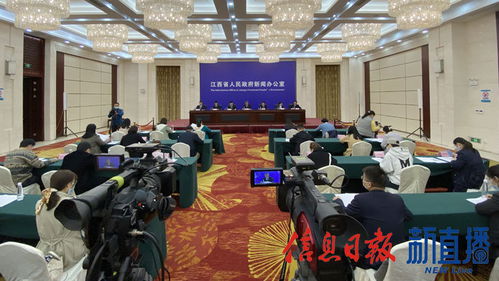江西省人力资源和社会保障事业发展 十四五 规划 新闻发布会凤凰网江西 凤凰网