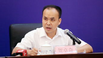 中国 江西 人力资源服务创新发展论坛新闻发布会实录