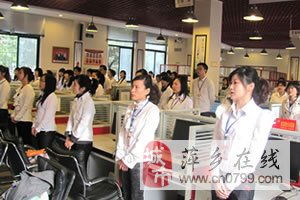 五险一金诚聘人力资源专员