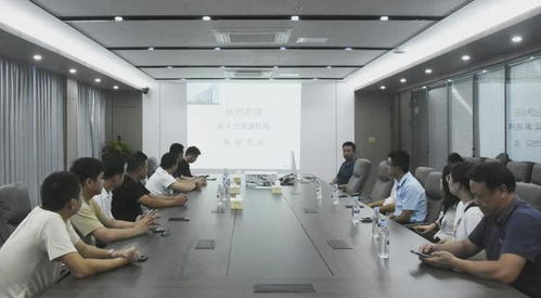 产业园举办人力资源服务机构与用工企业供需对接座谈会