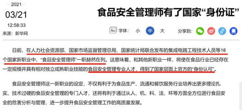 明确了 1977 1996年的东莞人注意了 这波好消息来得太及时了