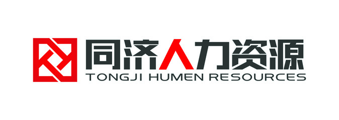 单独工伤热卖促销