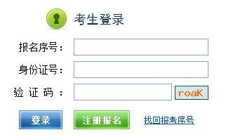 2018年11月江西人力资源一级考试准考证打印入口开通