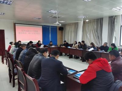 抚州市人力资源和社会保障局 工作动态 抚州高新区组织召开人力资源服务机构与缺工企业对接会