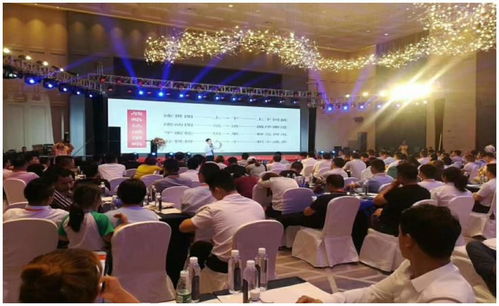 赢在盈利 人力资源总监的盈利思维与盈利策略 开讲啦