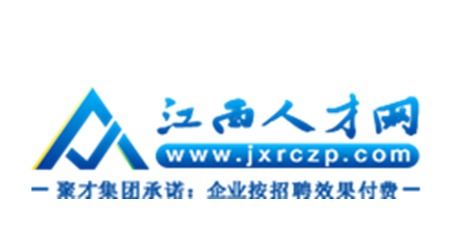江西人才网招聘网下载 江西人才网appv1.0.0 最新版 腾牛安卓网