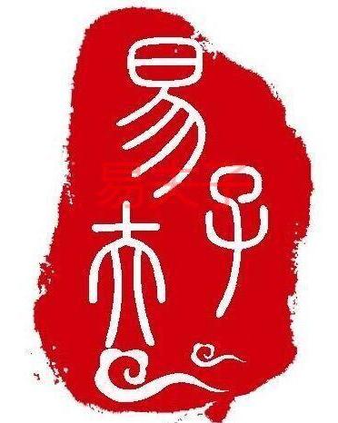 江西易夫子人力资源