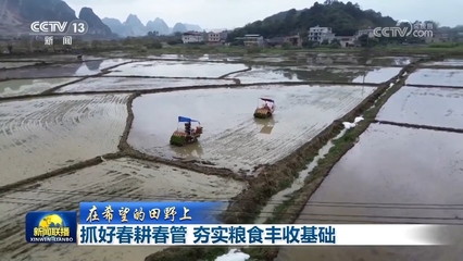 遵义市人力资源和社会保障局