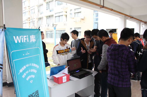 榕基软件─软件拓展时空 信息文明中国