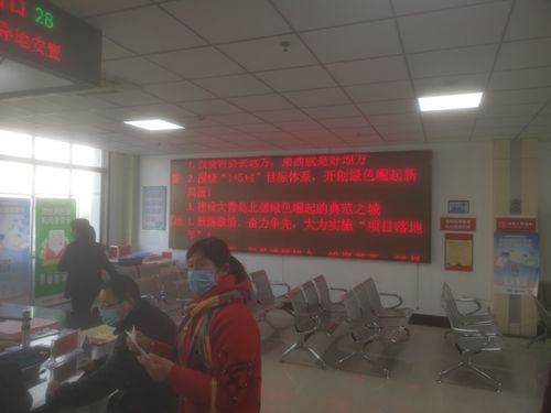 规范政府信息公开,助推人力资源社会保障事业健康发展