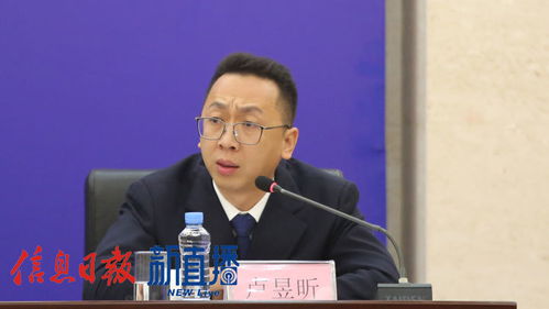 江西省人力资源和社会保障事业发展 十四五 规划 新闻发布会凤凰网江西 凤凰网