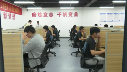 2023年江西省&ldquo;振兴杯&rdquo;职业技能大赛--人工智能工程技术人员职业技能竞赛在我县举行