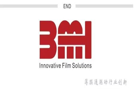 薄膜后期分切常见问题及解决方案