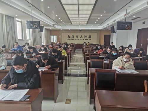 全国人力资源服务大赛江西省选拔赛九江市预选赛开赛