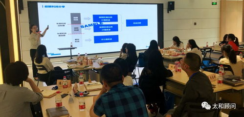 重庆站完美落幕