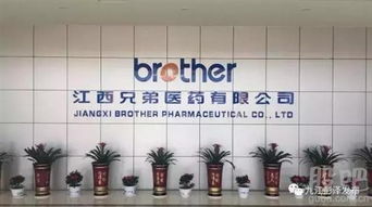 江西工厂网上报道图片