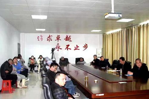 春风春雨 企业生产安全培训活动走进潢川县裕丰粮业