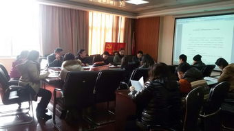 后勤集团圆满完成内部人事信息采集