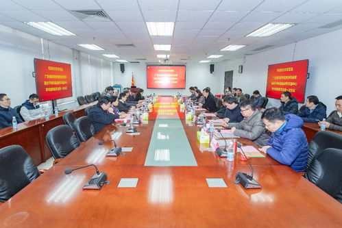 广东省高等学校能源与信息高分子材料基础研究卓越中心学术指导委员会第一次会议召开