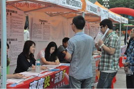 江西省人力资源市场农民工服务专栏