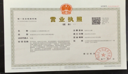 广东广州大龄工/小时工/包吃住