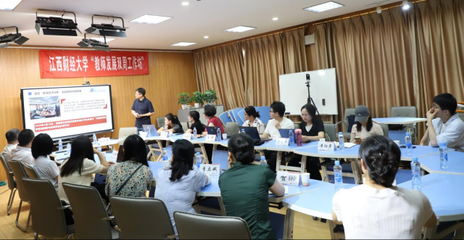 江西财经大学人事处&middot;党委教师工作部&middot;人力资源中心