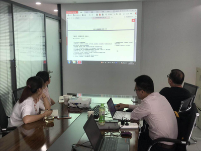 鼎耀惠联携手尚智咨询，人力资源管理咨询项目正式启动，助力人才中介行业转型升级