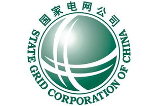 2017国网浙江省电力司第二批录用人选的公示