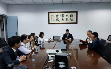 景德镇学院 - 经济管理学院