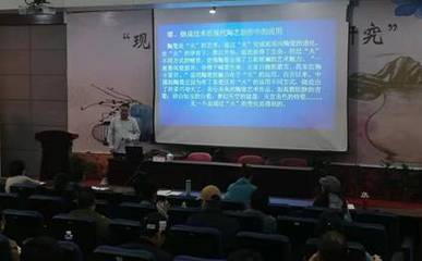 江西省人力资源和社会保障厅“现代陶艺创新设计及研究”2021高级研修班顺利结业