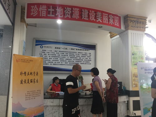 我局国土资源部门成功举办第28个土地日宣传咨询活动并联合人才中介机构助力发展