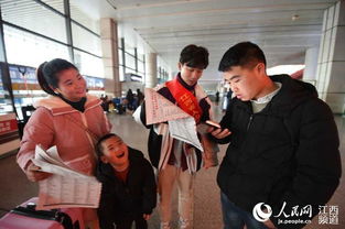 江西南昌 人才中介送岗位，精准助力脱贫攻坚